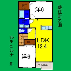 ルチェルナⅡの物件間取画像